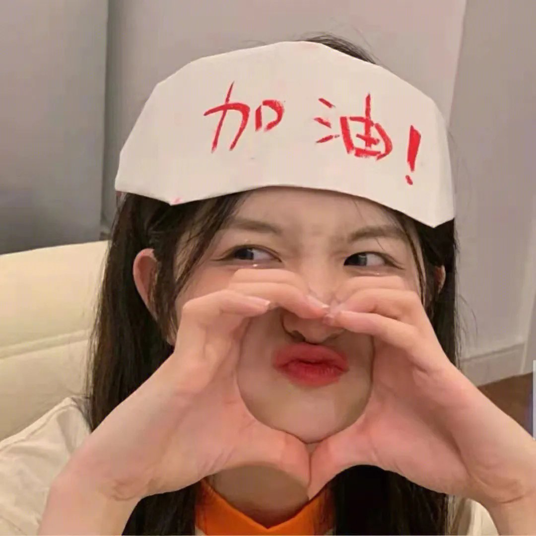 摩登原始人